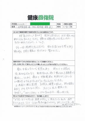 画像の説明 画像の説明
