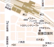 名古屋市の整体院は金山のココです! 名古屋市の整体院は金山のココです!
